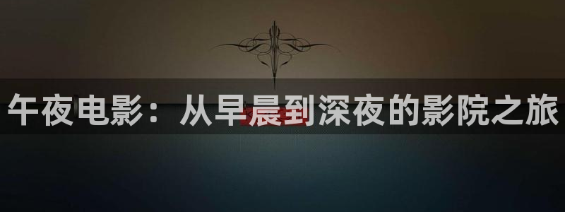 杰克奥特曼在线观看樱花视频