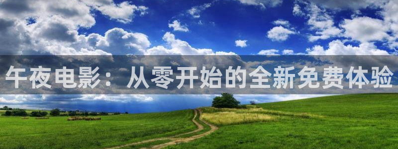 年轻的母亲樱花视频