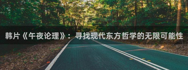 那片星空那片海电视剧在线观看
