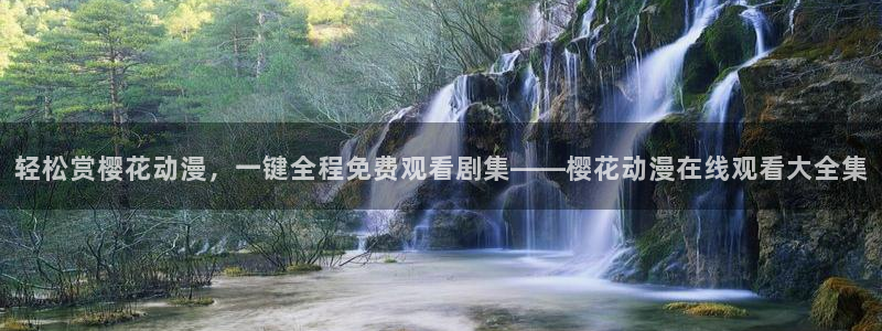 星空图片下载