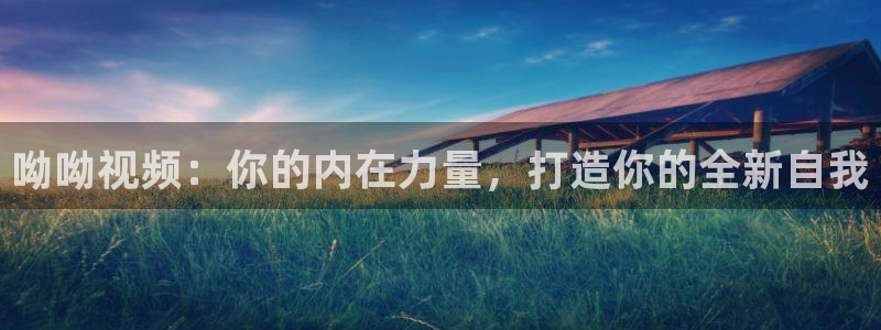 星空免费观看电影