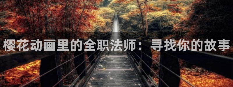 天美星空mv高清完整版