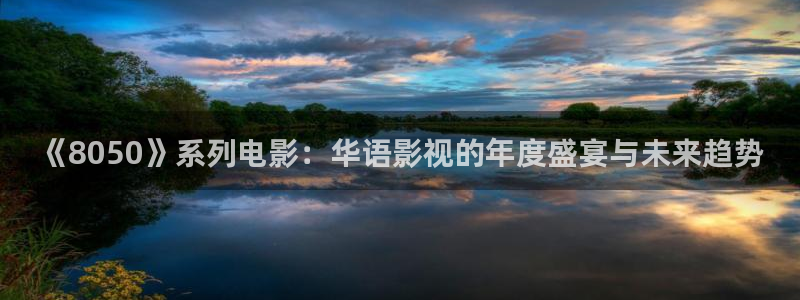 遮天在线观看免费观看星空影视全集