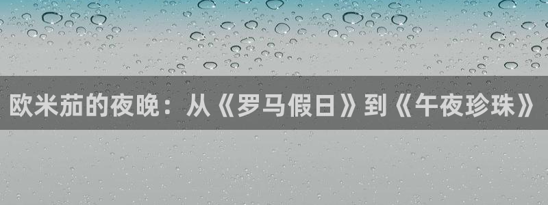 星空影视电视剧在线播放观看