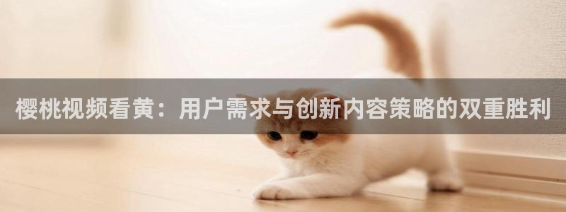 星空在线影院