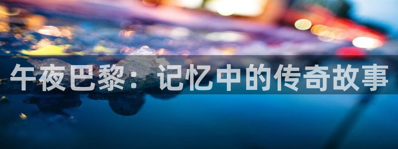 樱花视频在线看