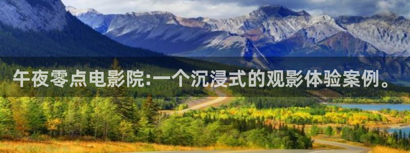 新樱花视频