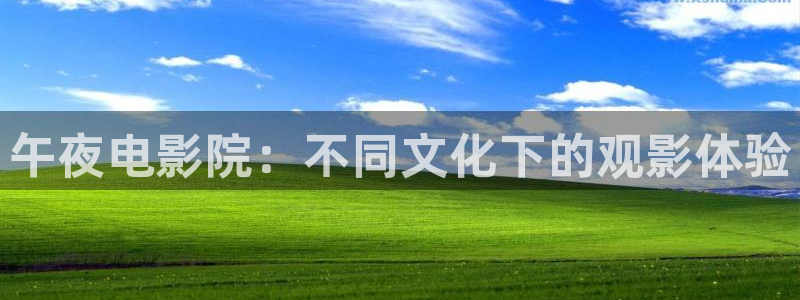 星空电影官网下载