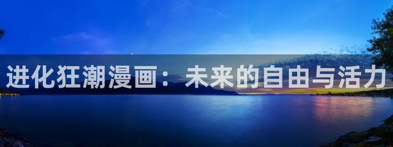 电影网 星空
