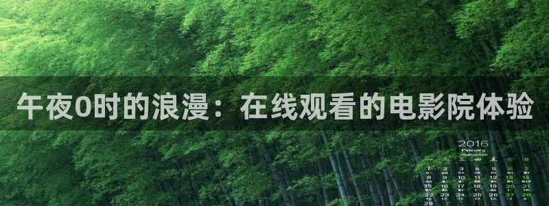 樱花视频高清电影好看的电视剧