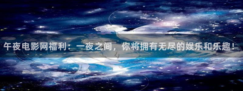 樱花视频免费观看电影大全视频高清版