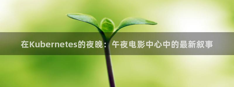 星空电影影院在线观看免费完整版